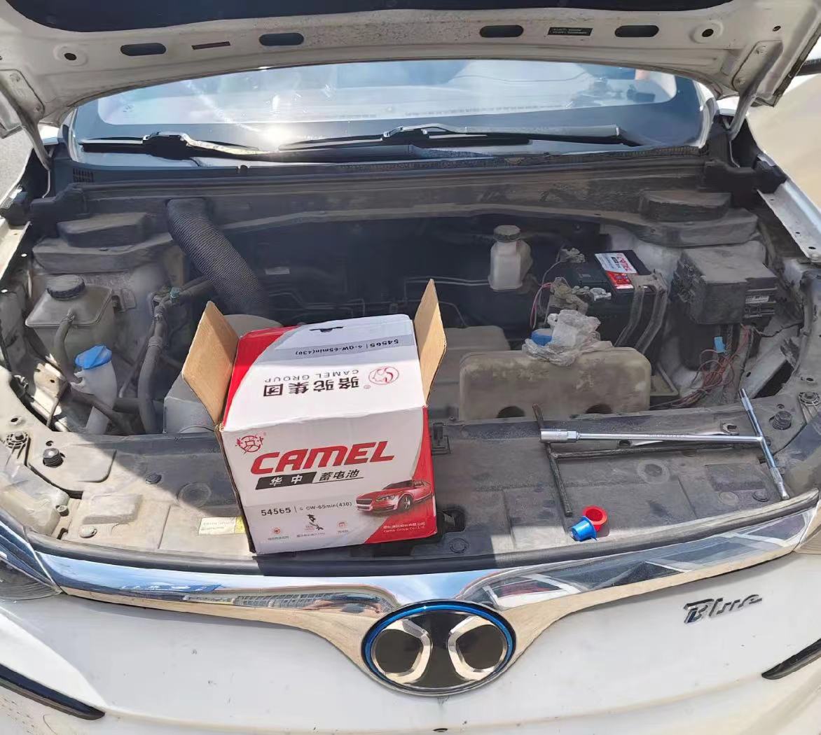 彭水汽车半路没电了怎么办？需要搭电吗？